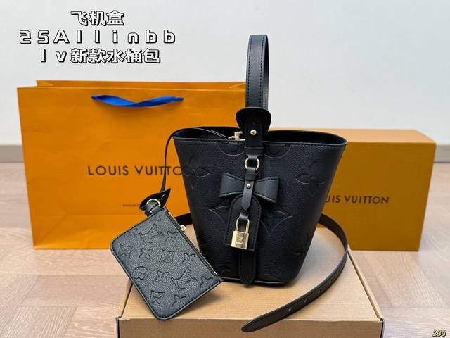 飞机盒 25Allinbb水桶包 Lv出新款啦，饱满精致的小福袋 配长肩带，手提，可斜挎 质感五金搭配老花设计 太绝了 空间超可 可谓是小包中的战斗机 尺寸16