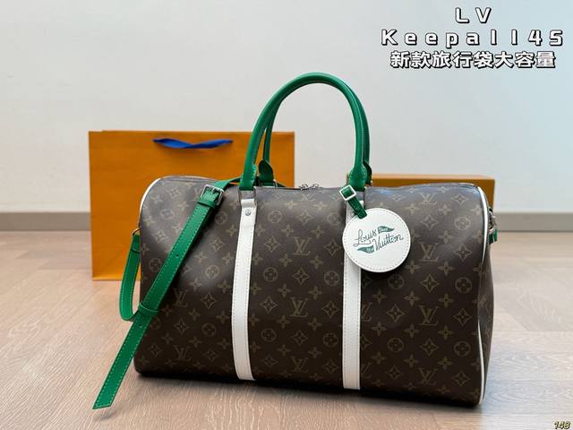 Lvkeepall 新款旅行袋大容量 度假旅行必备 时尚达人必备单品之一 实物绝对惊艳到你 尺寸45 26