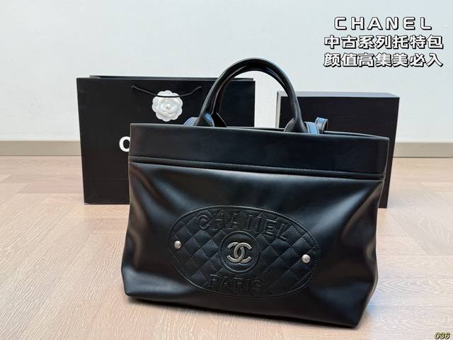 香奈儿 Chanel托特包 颜值高 集美必入 日常出门旅行首选包包 尺寸 35 28