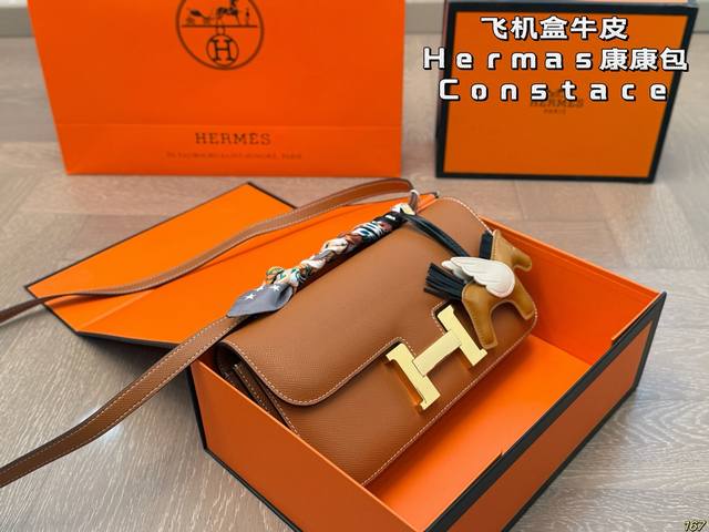色 飞机盒牛皮 爱马仕Hermas Constace 康康包 百搭经典 精致的一只 真的超级无敌巨可爱 仙气满满 小姐姐日常必入款 尺寸26 14