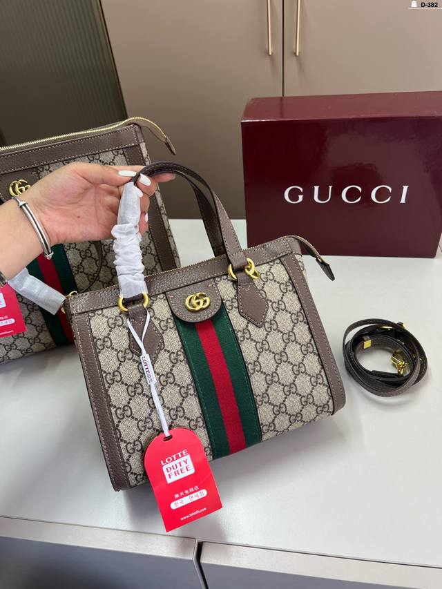 小 Gucci酷奇Ophidia迷你托特包 休闲时尚 酷飒十足 小小的菜篮子 一定要出去野餐拍照 D-382尺寸24×20 33×26折叠盒