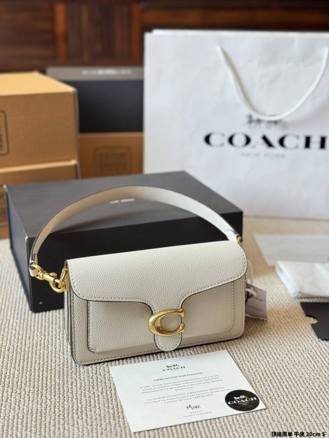 顶级原单 牛皮 三层 新Tabby 三层酒神包 Coach 家酒神包Tabby手提包单肩斜挎包。让小姐姐第一眼看到就会爱上它。被誉为平价版小酒神包的蔻驰Tabb