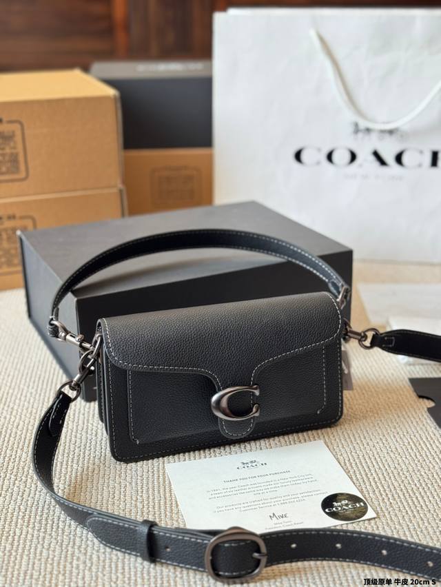 顶级原单 牛皮 三层 新Tabby 三层酒神包 Coach 家酒神包Tabby手提包单肩斜挎包。让小姐姐第一眼看到就会爱上它。被誉为平价版小酒神包的蔻驰Tabb 顶级原单 牛皮 三层 新Tabby 三层酒神包 Coach 家酒神包Tabby手提包单肩斜挎包。让小姐姐第一眼看到就会爱上它。被誉为平价版小酒神包的蔻驰Tabb