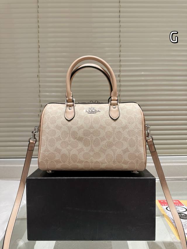 升级礼盒 Coach蔻驰 波士顿枕头包 超级经典又时髦 意外的百搭 耐看精致 日常出街 尺寸26Cm