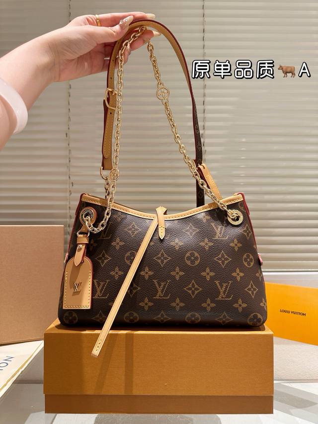 配盒 原单品质 Size：25*18Cm Carryall Bb来袭 新款链条拼接肩带 Lv 最强者Carryall， 可爱休闲都Ok哈 Carryall是真的