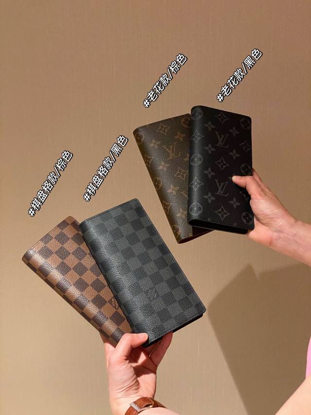 父亲节福利 四色入:棋盘格 棕色;棋盘格 黑色;老花 棕色;老花 黑色! 父亲节福利 四色入:棋盘格 棕色;棋盘格 黑色;老花 棕色;老花 黑色!