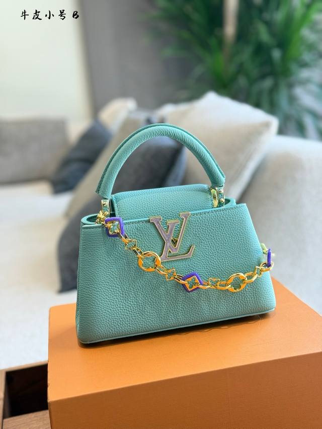 Lv #Capucines最新系列 #刘亦菲同款 奢华新境，优雅绽放T +经典Capucines迎来全新演绎,以精致配色与精湛工艺诠释法式高级感。刘亦菲挚爱推荐