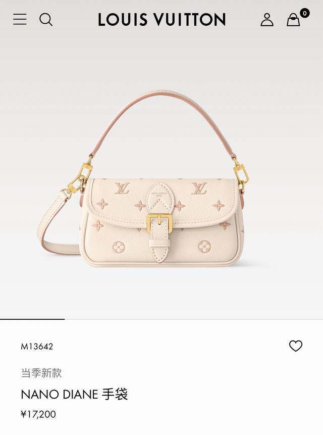 M13642 顶级原单 动态163 本款 Nano Diane 手袋以同色美学重绎经典 Monogram 图案，并为皮革包身融入耀目金属件与可拆卸肩带及手柄。紧