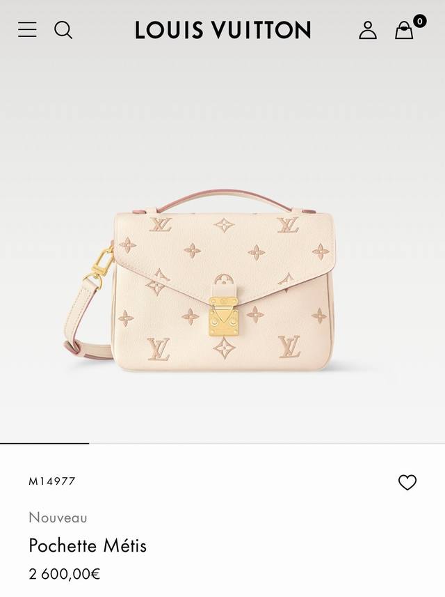 海原外单163C01动态芯片,半钢五金M14977 奶白色提花邮差包 小巧的造型散发出优雅的气息。采用经典Monogram Empreinte皮革材质制作而成, 海原外单163C01动态芯片,半钢五金M14977 奶白色提花邮差包 小巧的造型散发出优雅的气息。采用经典Monogram Empreinte皮革材质制作而成,