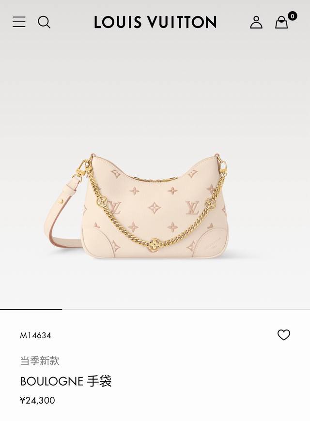 163C01动态芯片 顶级原单，本款 Boulogne 手袋以同色美学重绎经典 Monogram Empreinte 皮革，借可拆卸链条与 Lv 花卉装饰注入优