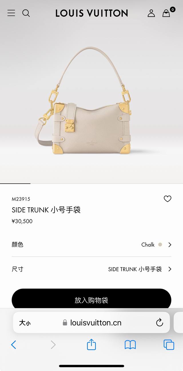 顶级原单，变码芯片 M25160黑色 M25072灰色 M23817小黑色 M23915米白 M25067蓝色 M23818棕色 M25071粉色 顶级原单 创