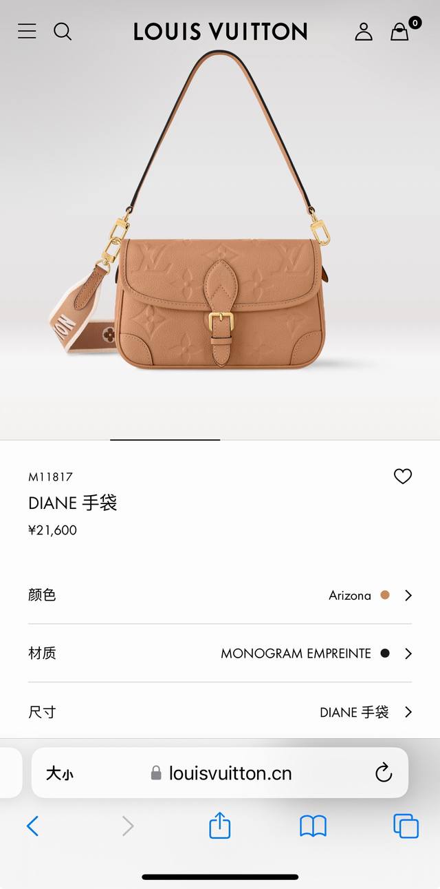 顶级原单 动态芯片 实物拍摄 M11817土黄 M47161蓝色 M46846雾霾蓝M46386 黑色 M46388米白M46583杏丝印 M46584黑色丝印