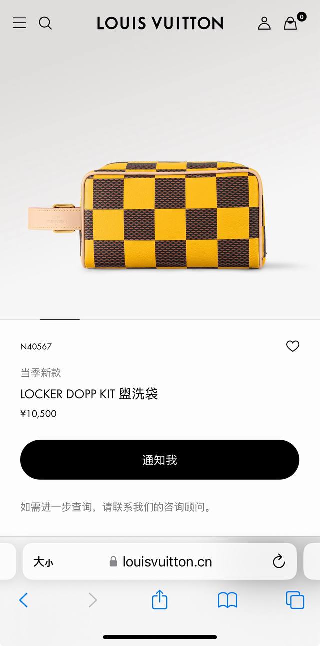 M11765棕色 M11670黑色 N40753牛仔 M83112老花 M83113黑花 N40747蓝格 N40567黄格 M47069黑彩 M24988椰树 M11765棕色 M11670黑色 N40753牛仔 M83112老花 M83113黑花 N40747蓝格 N40567黄格 M47069黑彩 M24988椰树