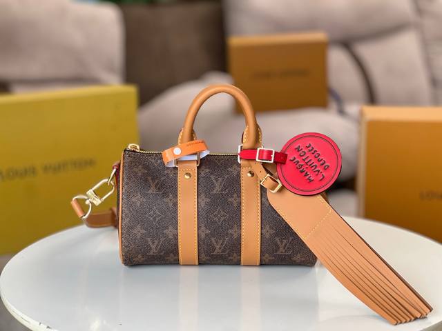 全钢五金变码芯片型号：M11542 本款 Keepall BandoulièRe 25 手袋汲取西部灵感，以 Pharrell Williams 的新式 Mon