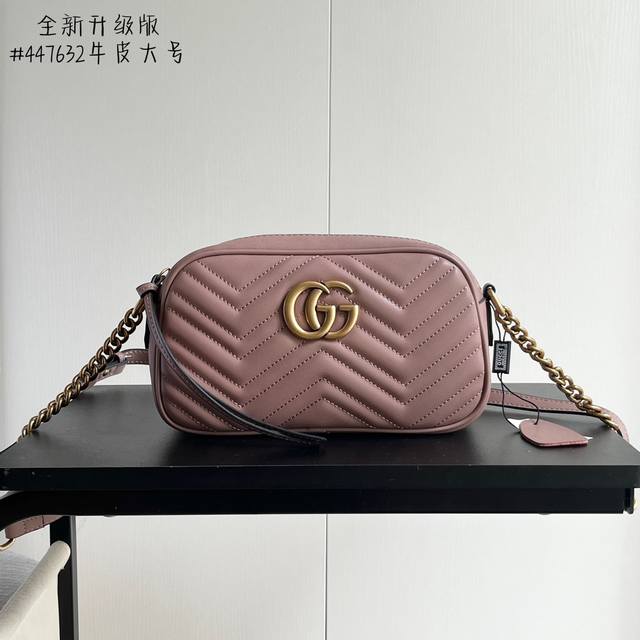 升级版实拍# 型号:447632裸粉 尺寸:24*13*7牛皮 Gg Marmont New Disco Bag Ins又一大热门,网红潮人们街拍出镜率超高 款 升级版实拍# 型号:447632裸粉 尺寸:24*13*7牛皮 Gg Marmont New Disco Bag Ins又一大热门,网红潮人们街拍出镜率超高 款