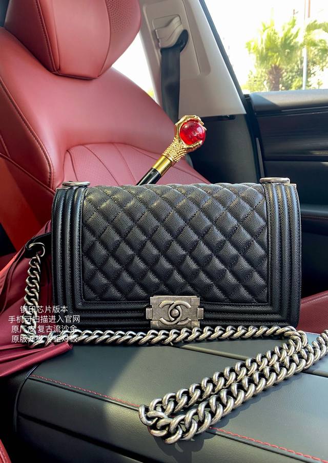 原厂皮 Classic Bag 67086 Leboy-经典辣妈款 年Chane1最新概念～大师傅精工打造，细节完美无瑕，原版开模专柜对板。芯片版，手机可以扫描