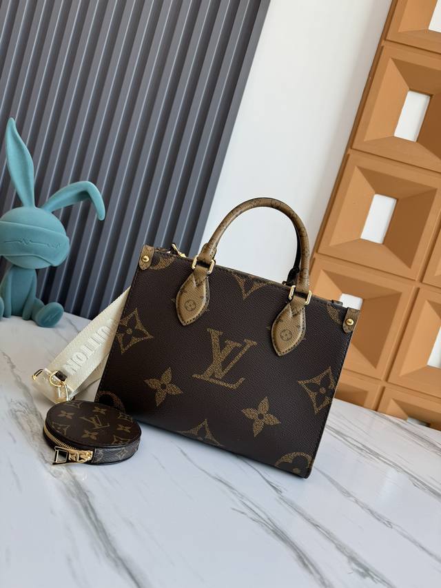 独家背景 动态芯片 顶级原单 M46373 本款 Onthego 小号手袋拼合 Monogram 和 Monogram Reverse 帆布，Monogram