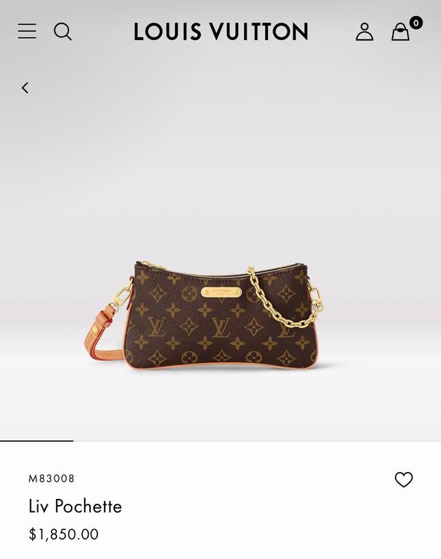 M83008老花顶级原单Liv Poch Ette采用Monogram帆布设计，可贴身佩戴于手臂下。它配备了一个可拆卸的金音链和一个可移动的，可调节的双肩带在路
