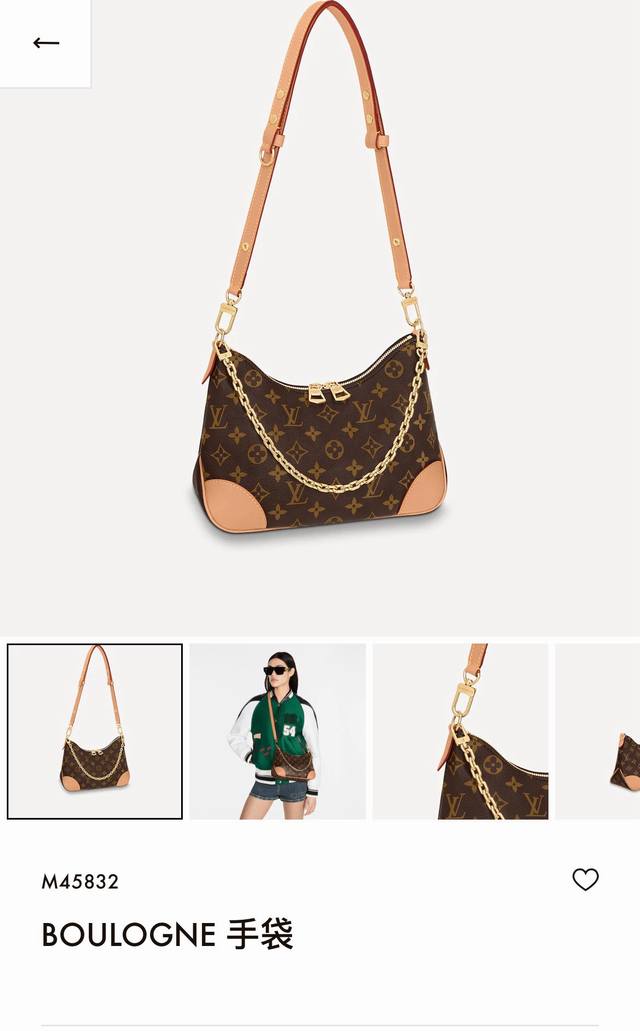 变码芯片，顶级原单 M45832老花黄皮 M45831老花黑 Odeon 小号手袋，以 Monogram 帆布和加固皮革边角传递复古意味。可调节肩带便于肩背或斜