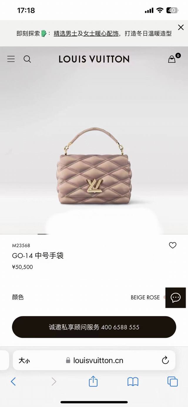 顶级原单，变码芯片 M23045深灰 M22891米色 M23601棕色 M22891黑色 M12338香草 M24465粉色渐变 M23682深蓝 M1243