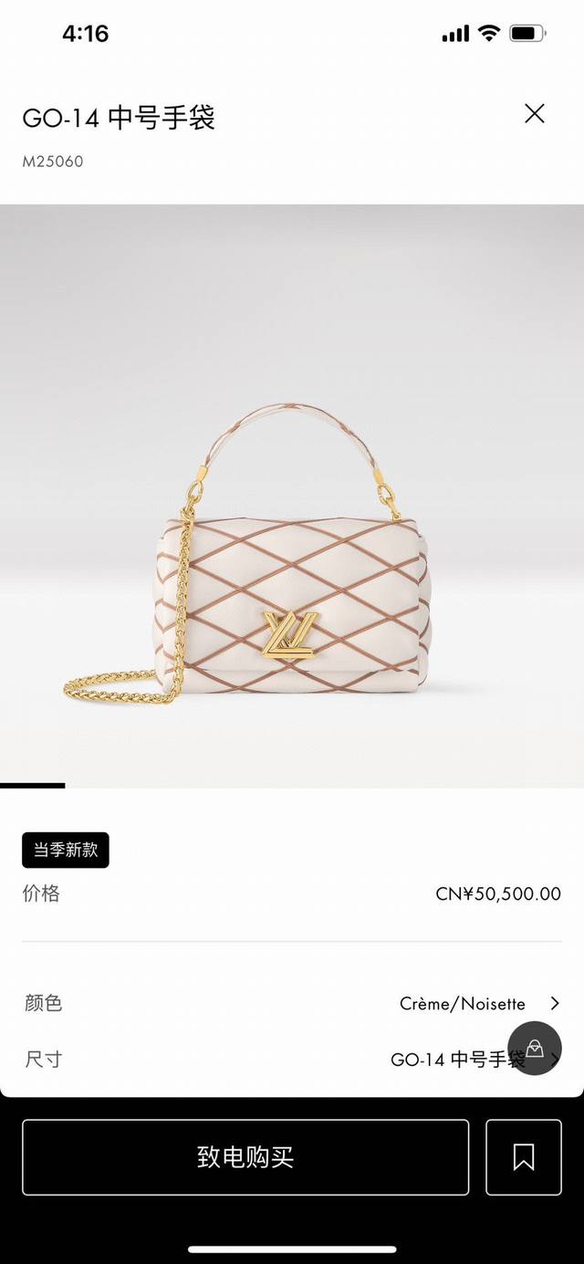 M25107 银色M22891黑色 M M25046漆皮黑 M23045 灰色 M25060米白配杏 M22890纯白 M25106大红 M23568米色 M2