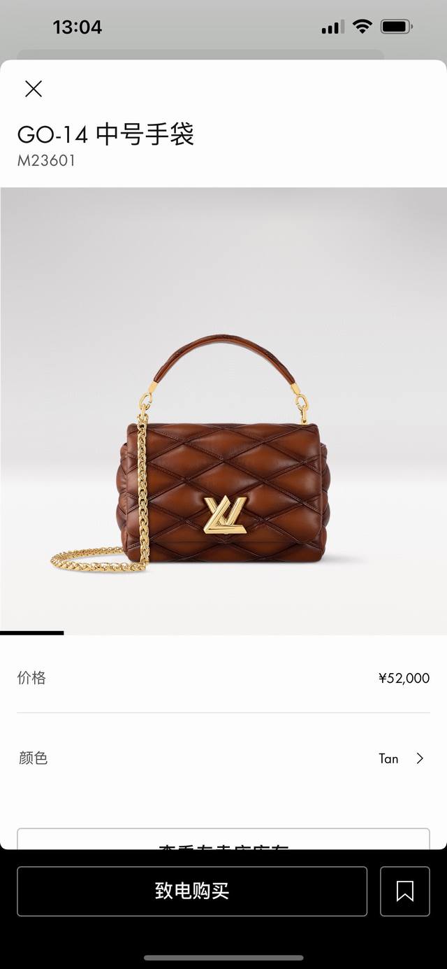 M23601棕色M11374全黑M25107 银色M22891黑色 M M25046漆皮黑 M23045 灰色 M25060米白配杏 M22890纯白 M251 M23601棕色M11374全黑M25107 银色M22891黑色 M M25046漆皮黑 M23045 灰色 M25060米白配杏 M22890纯白 M251