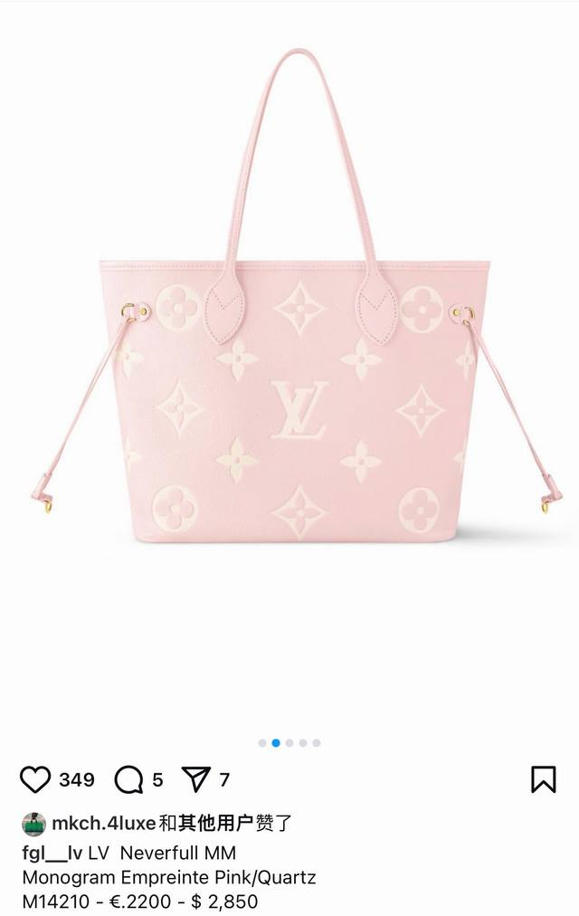 顶级原单 动态芯片163 M14210粉色M47080草莓渐变M47143蓝M46482雾霾蓝M46599枣红 M45685黑色 M45684米白 M45686