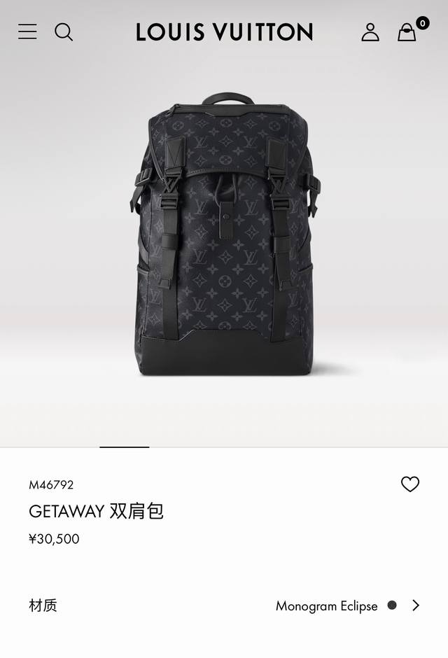 顶级原单 变码芯片 M46792 Getaway 双肩包汲取户外运动的活力格调，选用 Monogram Eclipse 帆布塑造柔软贴身构型。顶部翻盖拥有 Lv