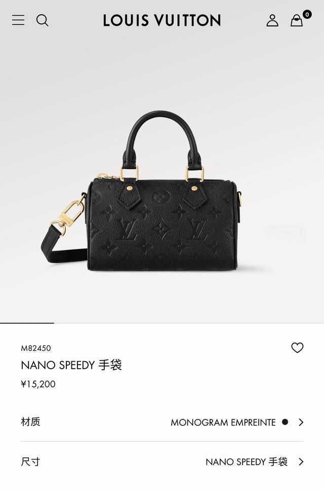 顶级原单 M81625黄色 粉色 M81913牛奶色 M81457焦黄色 M81456黑色 M82450本款 Nano Speedy 手袋取材 Monogram