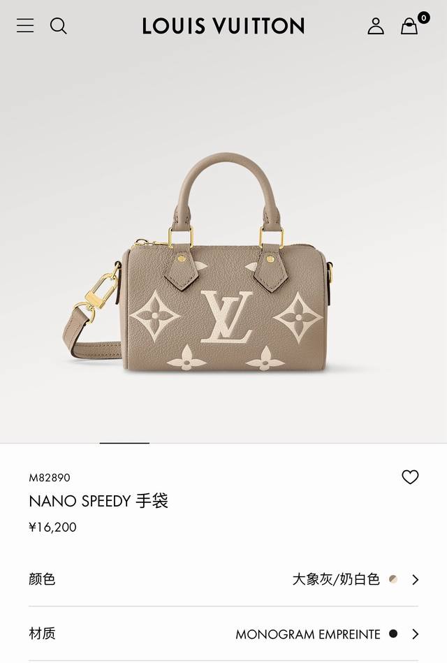 顶级原单 M82890杏色M81625黄色 粉色 M81913牛奶色 M81457焦黄色 M81456黑色 本款 Nano Speedy 手袋取材 Monogr 顶级原单 M82890杏色M81625黄色 粉色 M81913牛奶色 M81457焦黄色 M81456黑色 本款 Nano Speedy 手袋取材 Monogr