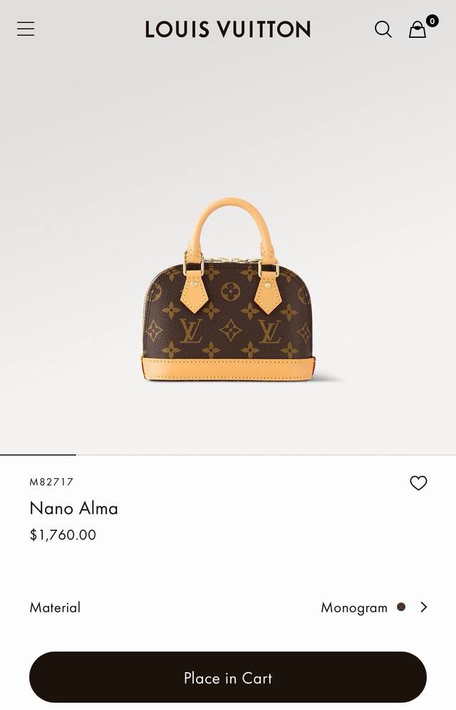 顶级原单Alma Nano 贝壳手袋M82717 老花 变色皮 迷你贝壳包系列 New Launch Nano Alma 手袋 用微型版本再现象征性的阿尔玛包的 顶级原单Alma Nano 贝壳手袋M82717 老花 变色皮 迷你贝壳包系列 New Launch Nano Alma 手袋 用微型版本再现象征性的阿尔玛包的