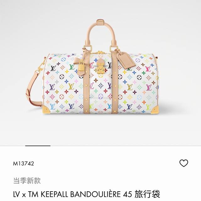 163C01 芯片 M13742白彩 本款 Keepall BandoulièRe 45 旅行袋出自路易威登 X 村上隆再版系列，以绚丽 Monogram 涂层