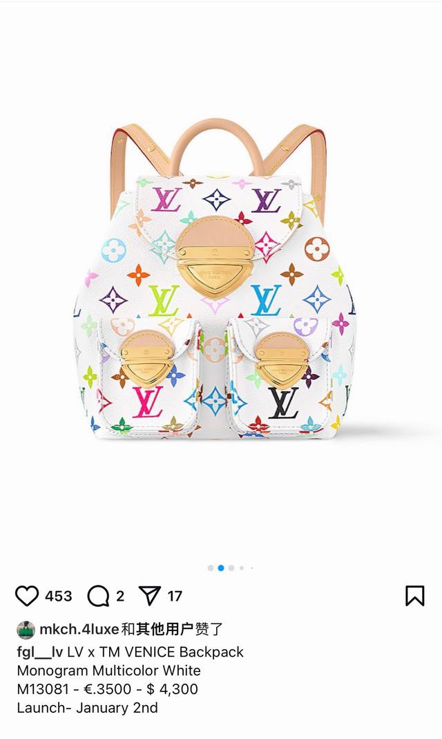 动态163顶级原单 M13081 本款Venice双肩包取材涂层帆布，以日本艺术家村上隆笔下的鲜明色调描绘Monogram图案，彰显路易威登X村上隆再版系列的灵