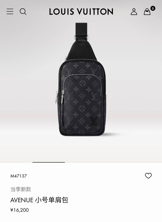 顶级原单 头层 动态芯片版M47137黑花对版质量 M11703灰花本款 Avenue 小号单肩包选用 Monogram Eclipse 涂层帆布，以精巧构型探