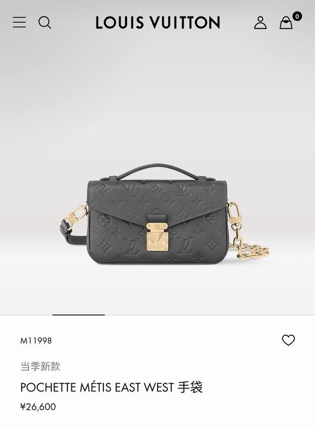 动态芯片 M11998枪色M47045粉色M23940紫色M46595黑色 M22942米白 M23081杏色 M46596黑色顶级原单 本款 Pochette