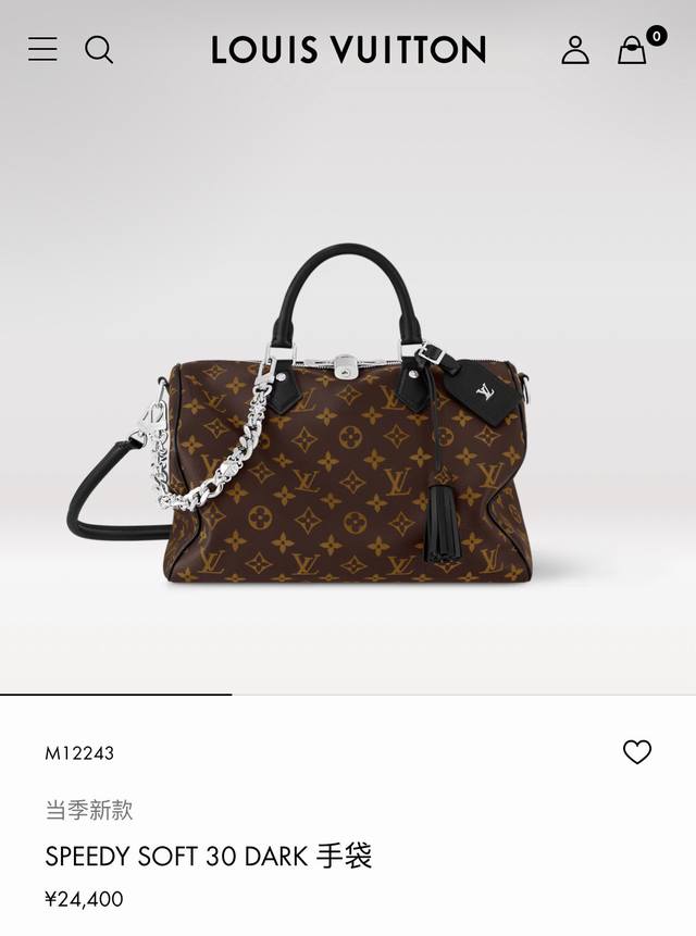 N87211鸵鸟纹 M11495老花 M12243 黑色 顶级原单 动态变码 Speedy Soft 30 Boho 手袋取材经典 Monogram 涂层帆布，