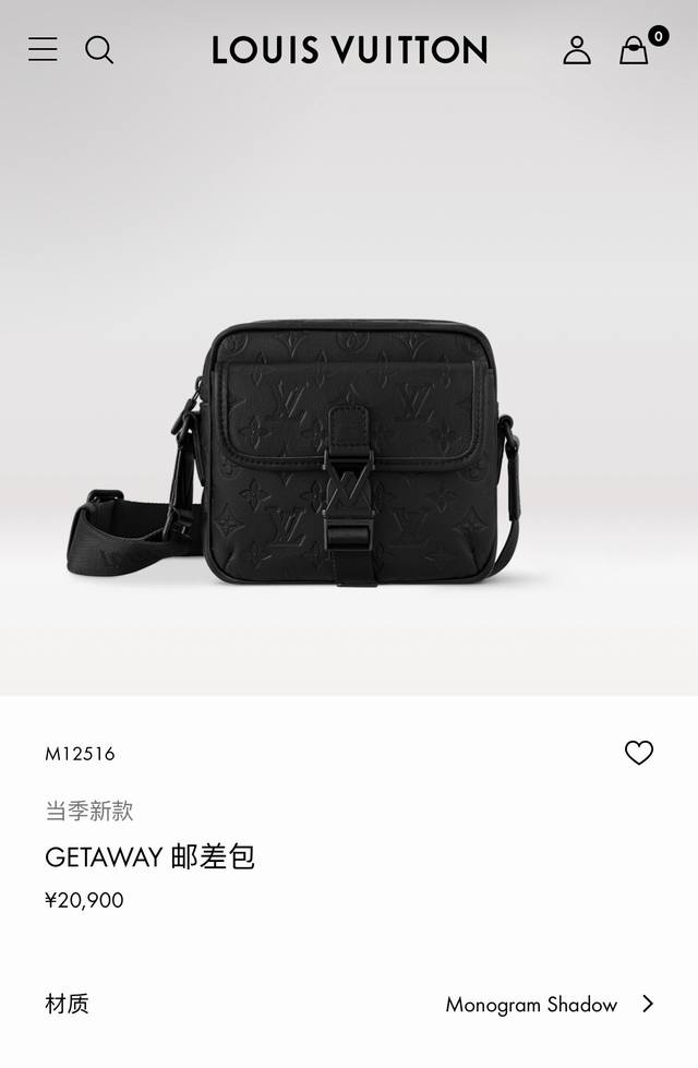 Getaway M12518黑花 M12516压花 动态变码 顶级原单 秋冬新款男包，斜挎包黑花尺寸19-20-6厘米 长-高-宽