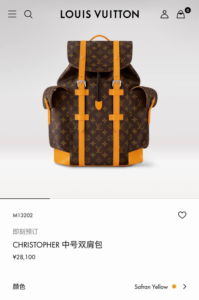 M13202 顶级原单 变码芯片163C 本款 Christopher 中号双肩包出自 Lv Colormania 系列，为 Monogram Macassar