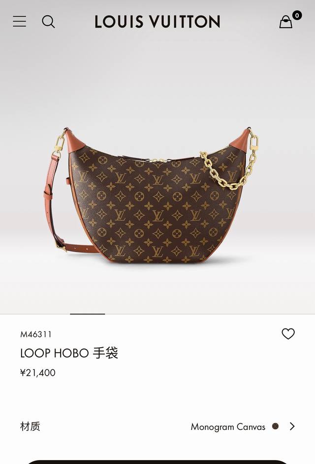 变码芯片 顶级原单 最新 走秀款M46311大月亮包 经典老花配黄花 Lv Marel 中古包最近Lv中古包款式可以说的不能再了，大小非常合适呦！造型也很特别，