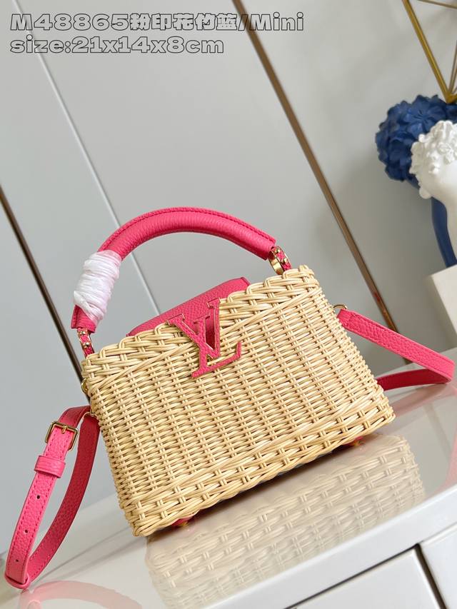 出厂价P 顶级原单 M48865粉印花竹篮 迷你 M26003 本款 Capucines 迷你手袋向路易威登于 1892 年推出的 Picnic 硬箱汲取灵感，