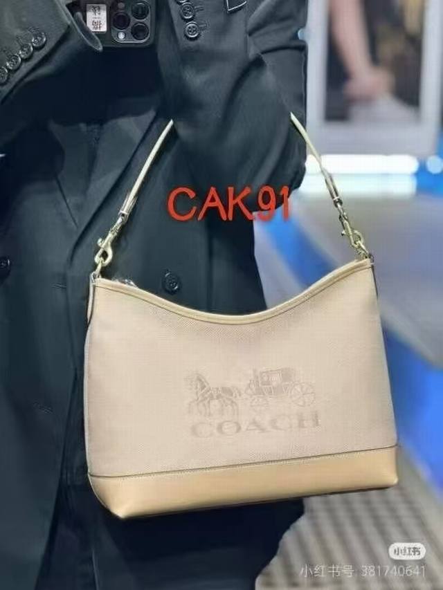 Coach 4月新品Cak91 Laurel新配色