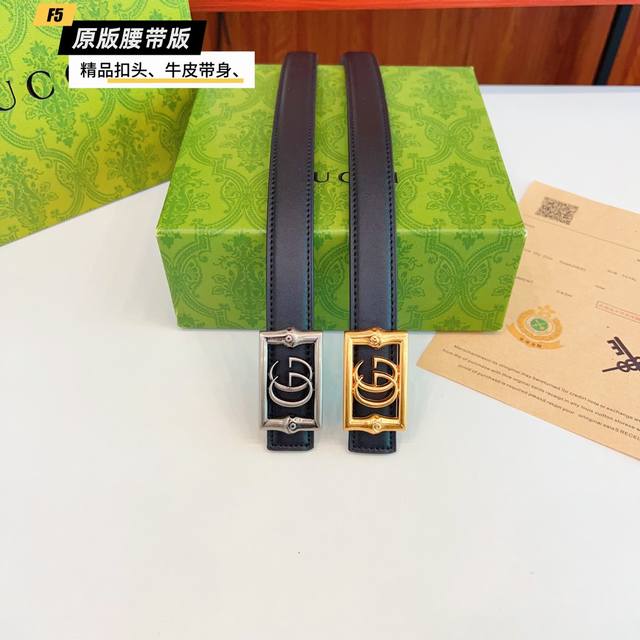 原版品质打孔 品牌：古奇G家 女款 颜色：黑 扣头：金 银 扣头：原版精品纯铜五金扣头 带身：原版牛皮 尺寸：宽约：2.5Cm 长约：95Cm-110Cm 类别