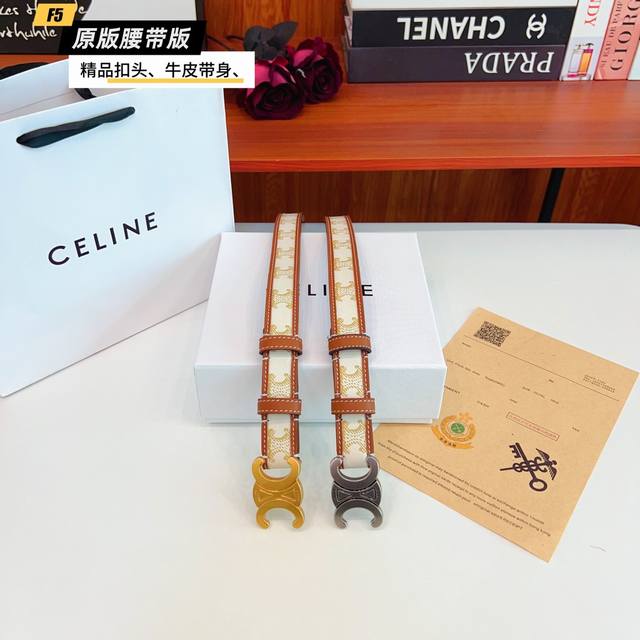 原版品质打孔 品牌：赛琳C家 女款 颜色：白 扣头：金 银 扣头：原版精品纯铜五金扣头 带身：原版牛皮 尺寸：宽约：2.5Cm 长约：95Cm-110Cm 类别