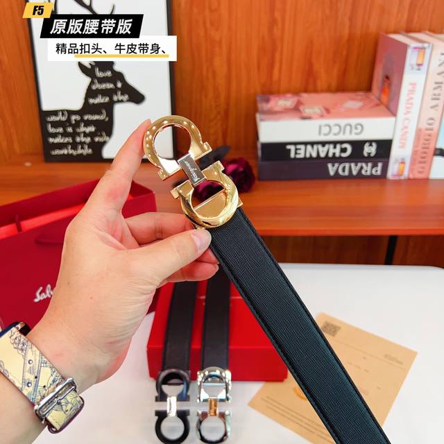 原版品质打孔 品牌：菲拉F家 男款 颜色：黑 扣头：金 银 黑 扣头：原版精品纯铜五金扣头 带身：原版牛皮 尺寸：宽约：3.5Cm 长约：95Cm-125Cm