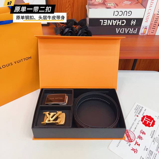 ①带①扣 ①带②扣 原单钢扣版路易L家 滑道 正版开模 此款腰带双面采用原厂牛皮带身，精密电镀标志性纯钢搭扣 对版专柜。3.5Cm 如需木盒40