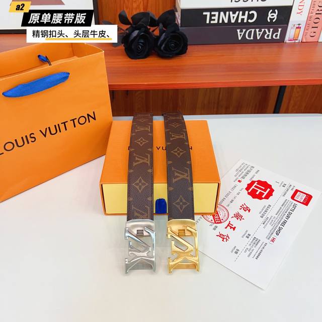 路易L驴家 滑道 寬度3.5Cm 面為原廠头层牛皮 風格效果 底為柔軟的黑色头层牛皮 經典字母精钢扣头效果 手感極佳 从买原版到开发历经数月打造而出 选料 做工