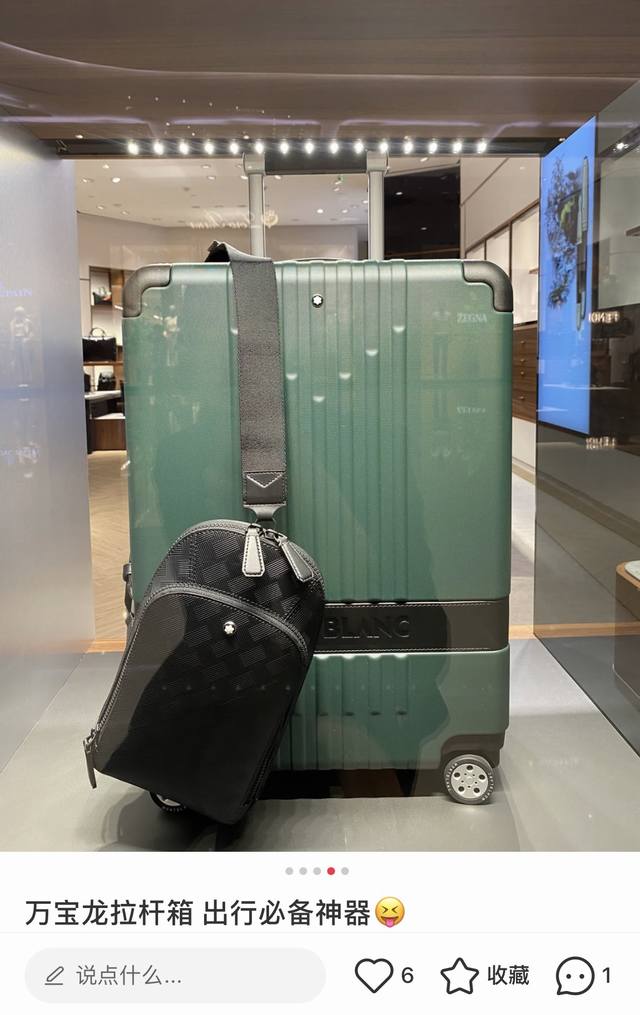 原单高品质，万宝龙男仕休闲胸包爆款 专柜同步，原版进囗头层牛皮，高端G麦！ 意大利原版牛皮搭配.欢迎对比高雅的造型，秉承严谨考究的工艺，精美耐用 男人用的包，品