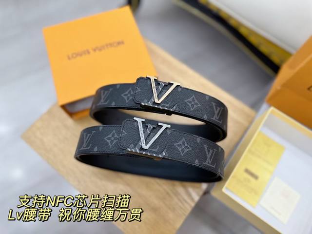 支持Nfc芯片扫描 Lv皮带 宽度3.8厘米 这款显得低调,小哥哥标配。张弛有度 越看越上头 带身才用双面牛皮精心制作 最最最关键是真的好百搭 支持Nfc芯片扫描 Lv皮带 宽度3.8厘米 这款显得低调,小哥哥标配。张弛有度 越看越上头 带身才用双面牛皮精心制作 最最最关键是真的好百搭