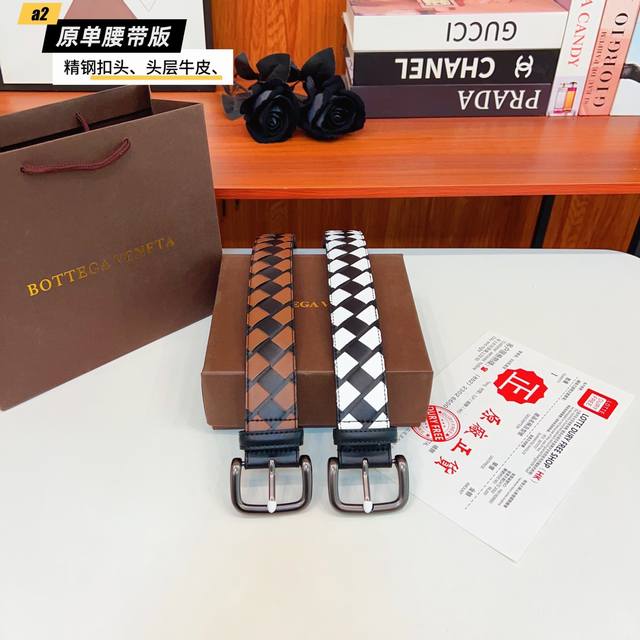 Bv葆蝶家 原单新品 带身采用雙面意大利進口原廠牛皮编织 非市场普通版本 百搭适合各种场合 扣头精品设计注意细节 3.8Cm
