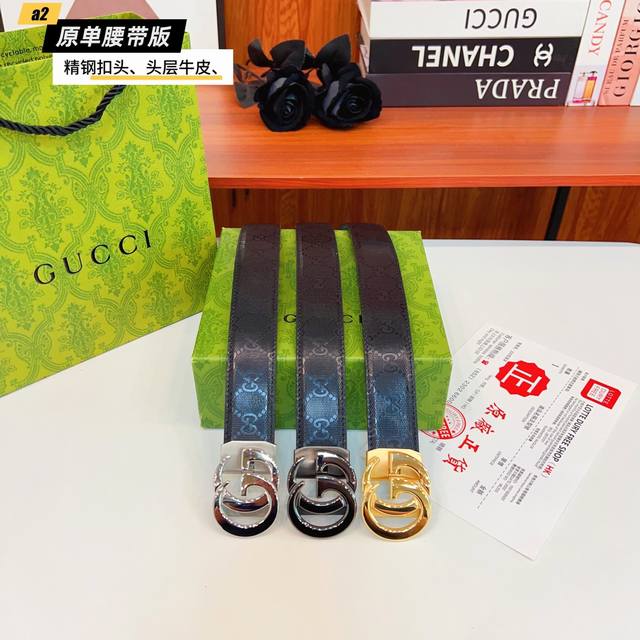 Gucc古奇G家 滑道 原单新品 带身采用雙面意大利進口原廠牛皮纹 非市场普通版本 黑色经典配色 百搭适合各种场合 扣头精品设计注意细节 宽度3.5Cm
